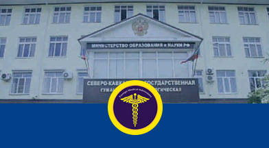 kazakh-russian-medical-university