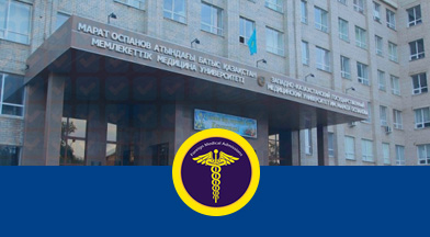 west-kazakhstan-medical-university