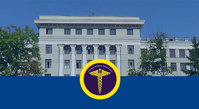Kharkiv-National-Medical-University